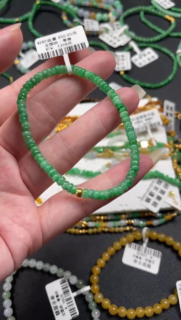 套链足金镶嵌翡翠一条  P503