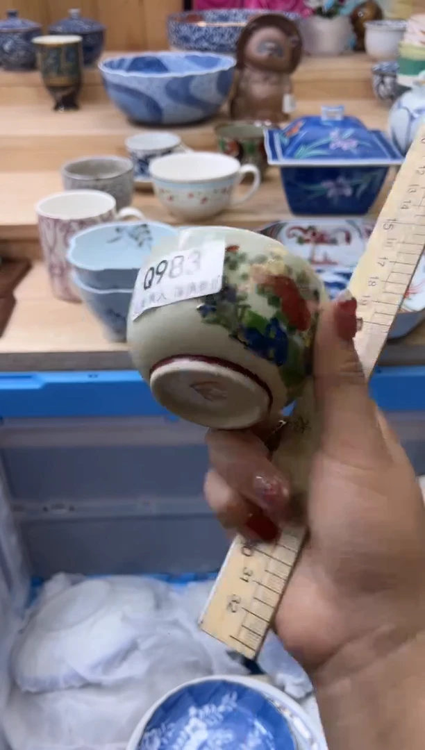 【闪购商品】瓷片983qqqqqqqqqqqq