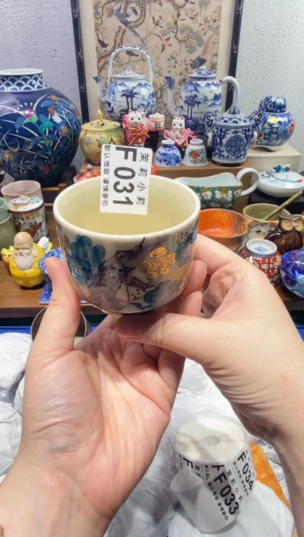 瓷片万****昌茉莉商品一号031