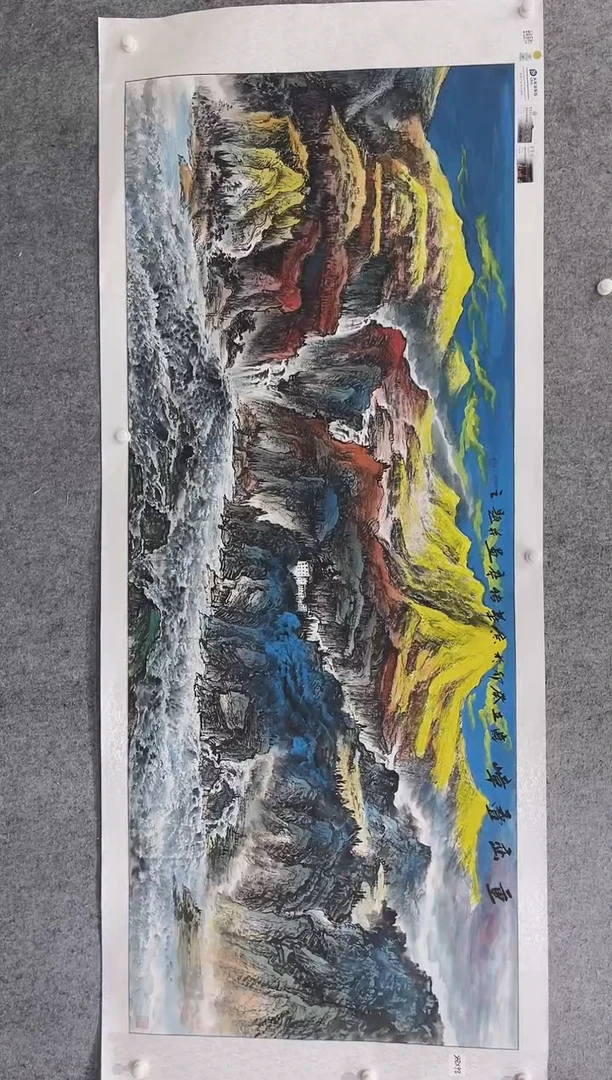 国画张传亭老师的作品3