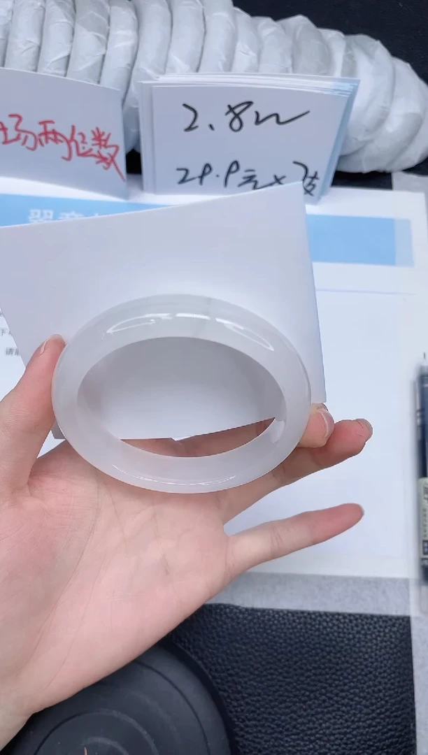 未镶嵌手镯石英质玉231-53.4