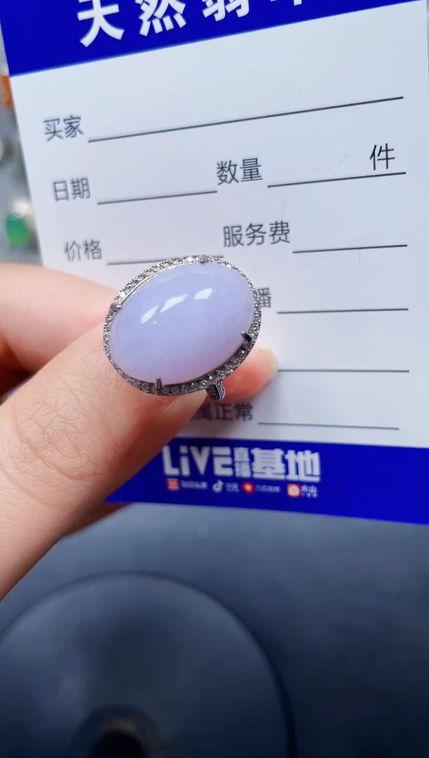 银S925镶嵌戒指翡翠94