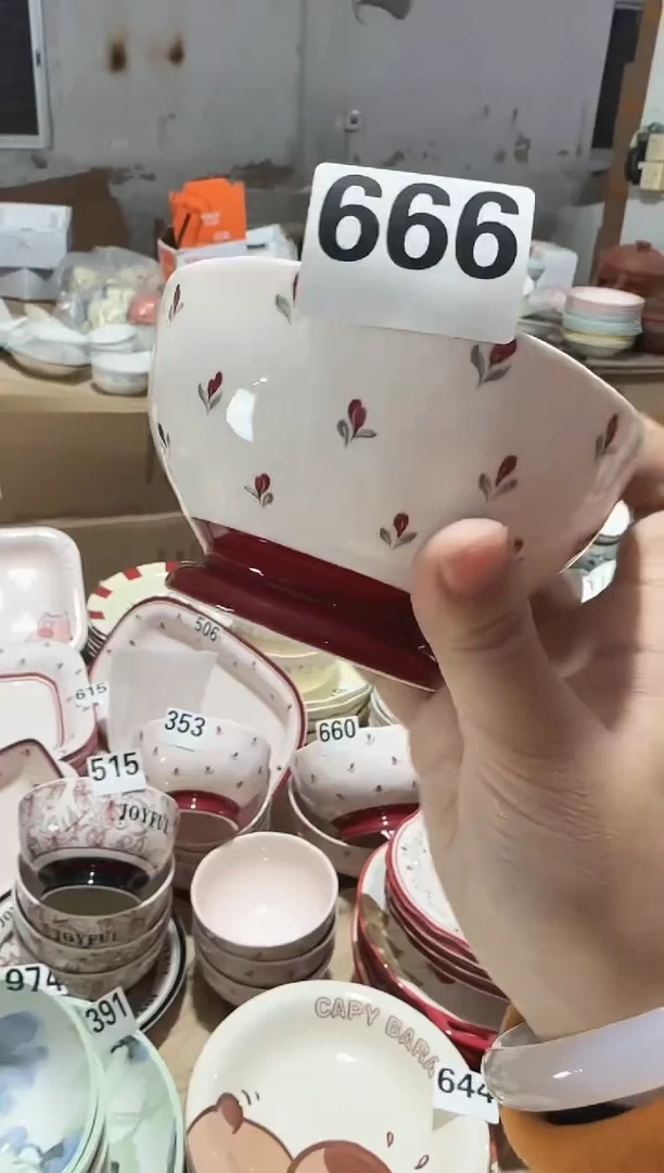 【4.65寸★4个】孤品黑点针眼属正常基本无暇介意慎拍★破损包赔★