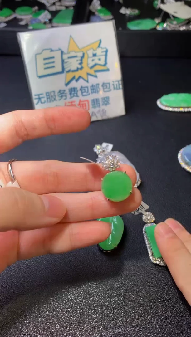 颈饰银S925镶嵌翡翠翡翠