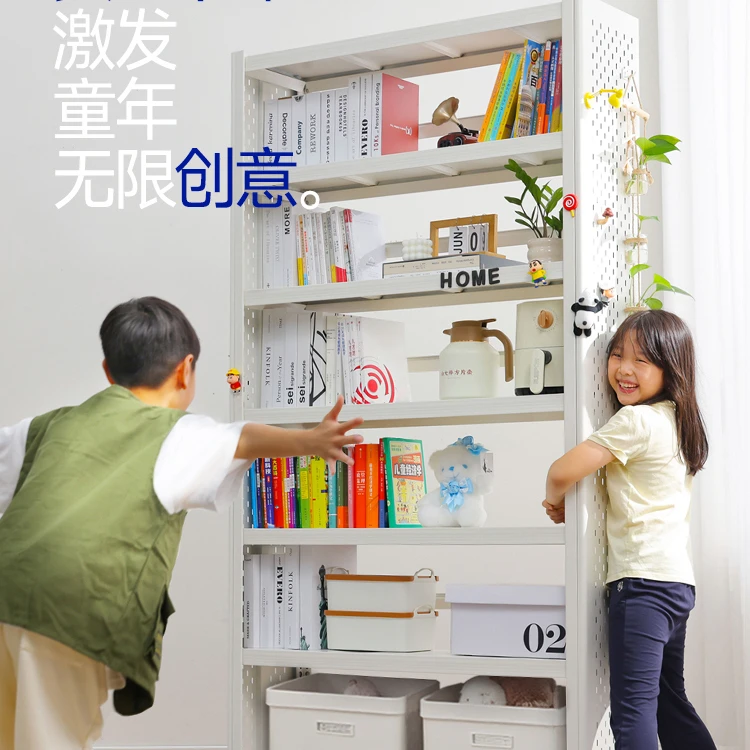 奈高【旗舰版】洞洞板客厅家用落地置物架可置物架多层收纳架