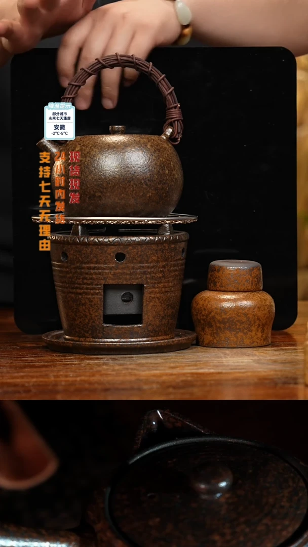 【闪购商品】紫砂茶壶八戒茶器-古法柴烧