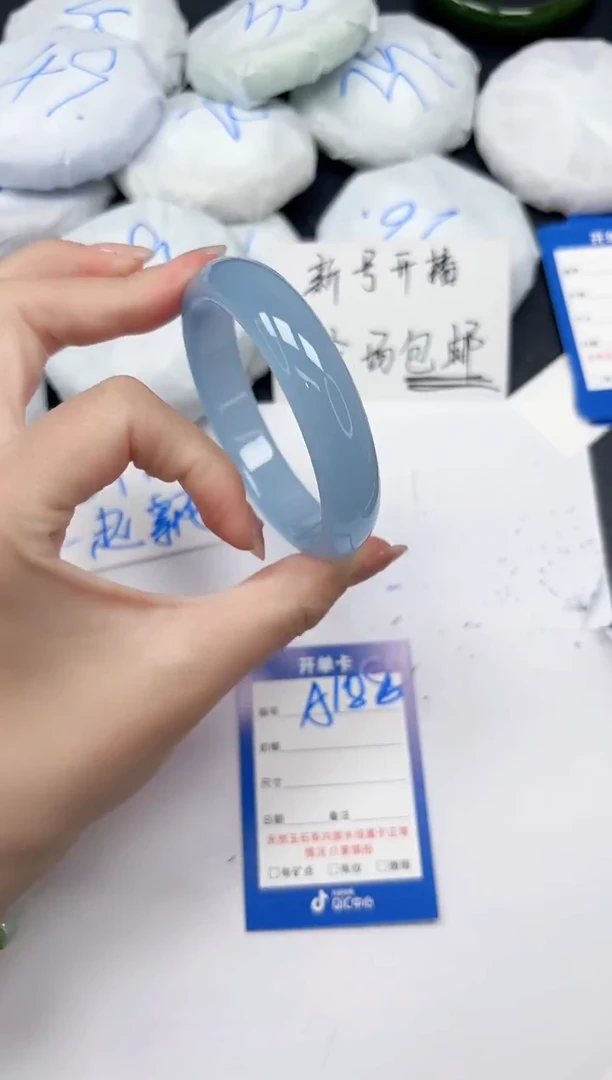 未镶嵌手镯石英质玉A188/5657