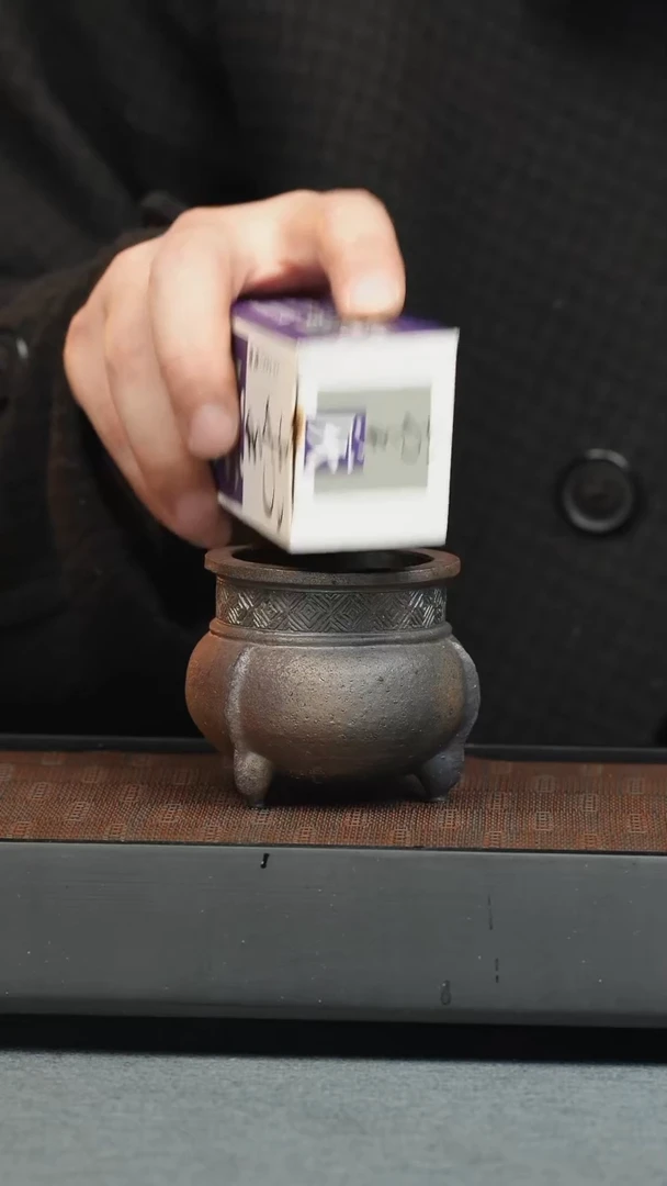 【闪购商品】紫砂茶壶五堂 香炉+香灰