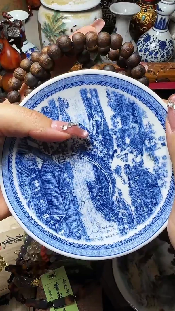 瓷片华**地瓷器瓷器瓷器