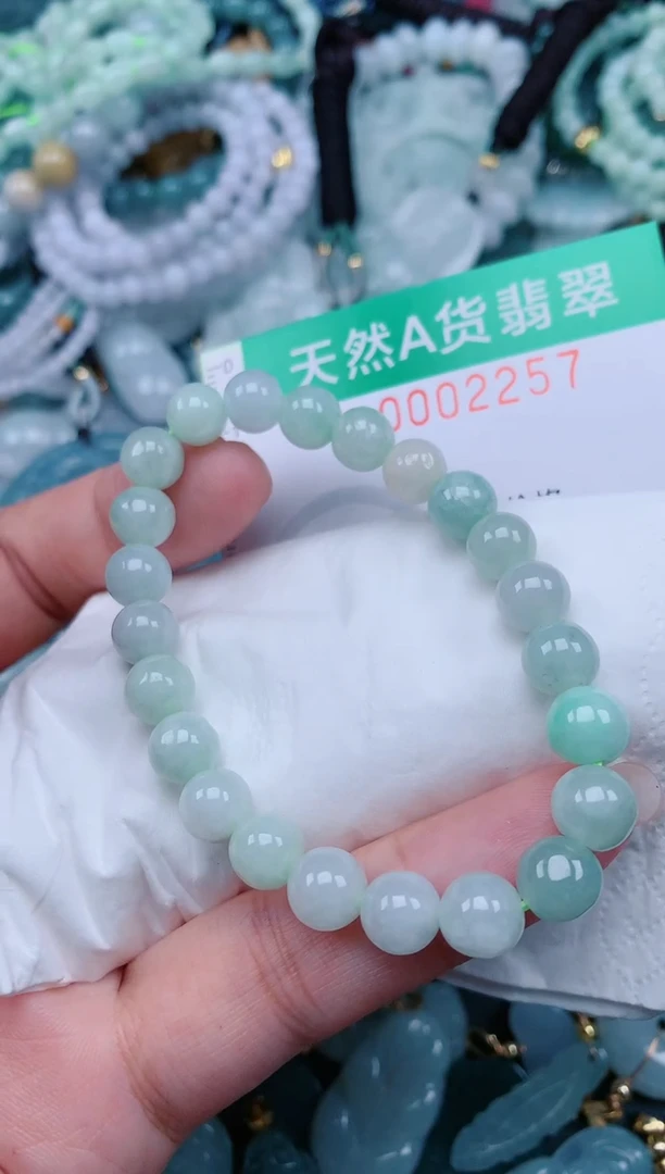 颈饰未镶嵌翡翠.0002257