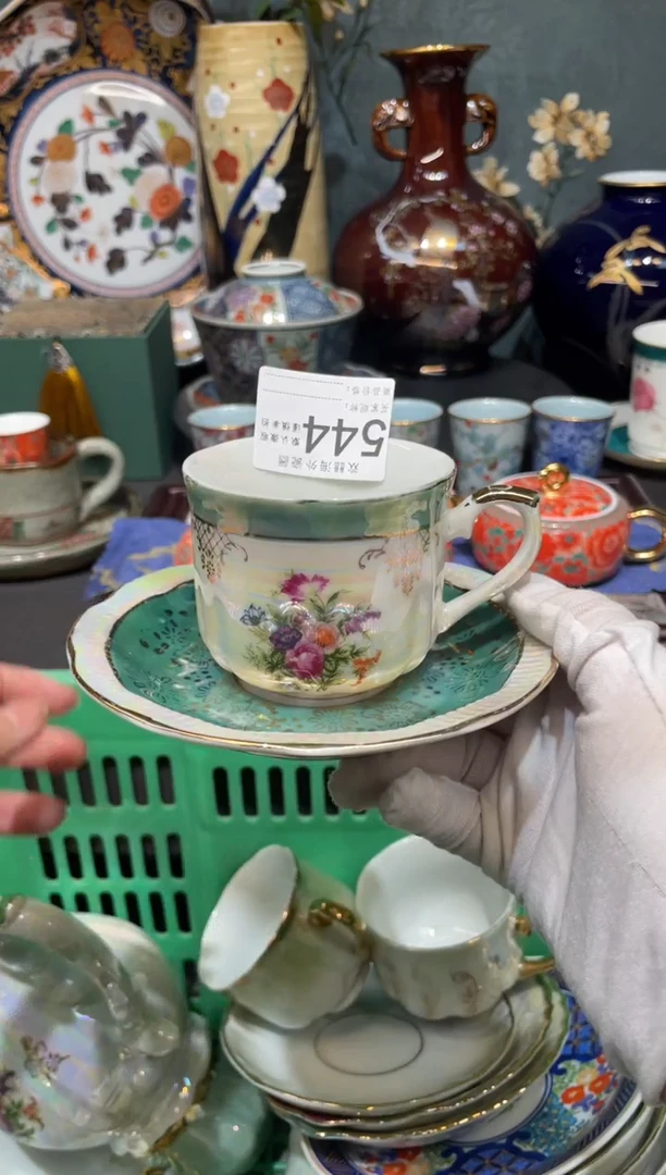 【闪购商品】欢囍瓷器4批 默认微瑕544