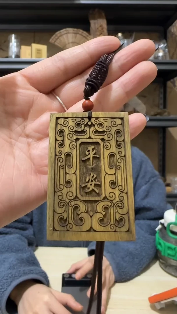 【闪购商品】沉香吊坠4号越南芽庄野料挂饰一个