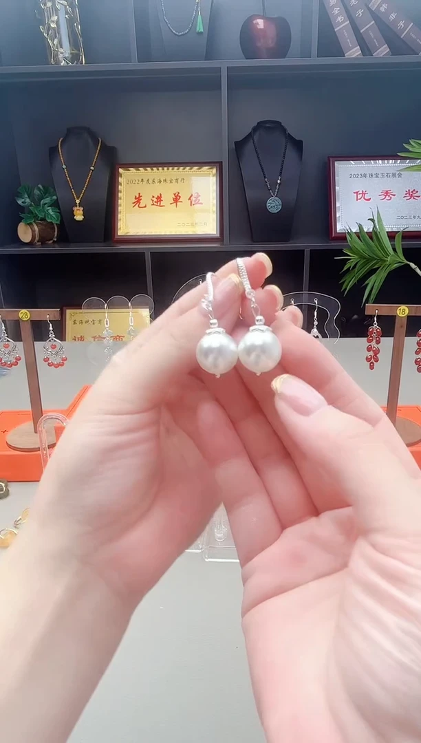 耳饰拼合珍珠（马贝珠）未镶嵌239