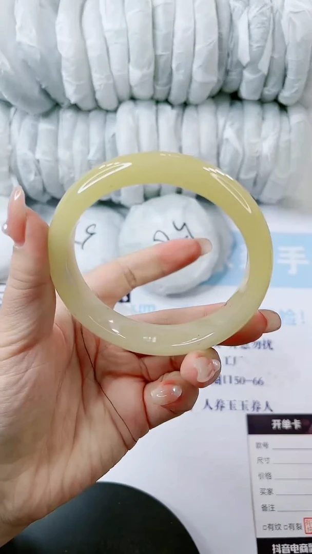 【闪购商品】石英质玉手镯未镶嵌0515105907-63多样性发货