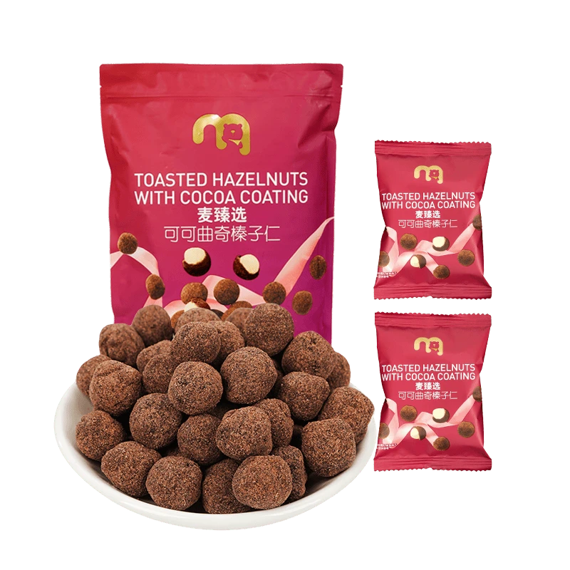 麦德龙麦臻选可可曲奇榛子仁非油炸可可醇香独立小包装烘焙零食