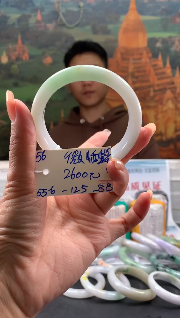 未镶嵌手镯翡翠微**醺翡翠手镯 下单联系小耳机#56