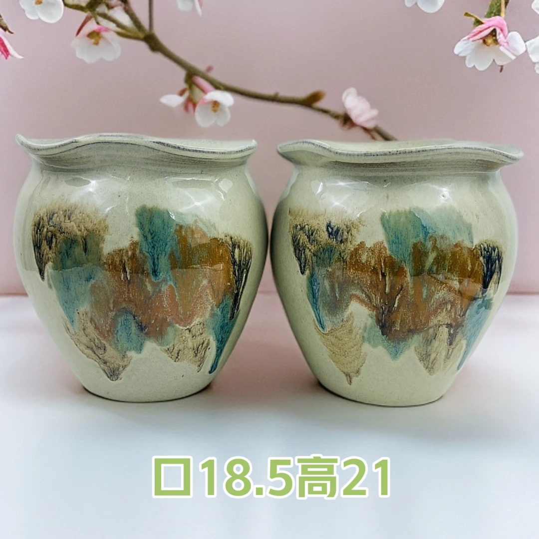 3001荷叶花边大肚子圆口法师老桩三角梅兰花多肉花盆陶瓷