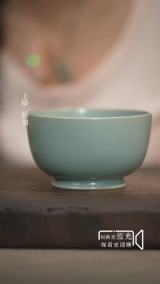 12cm卷足罗汉碗（全品带包装）眉