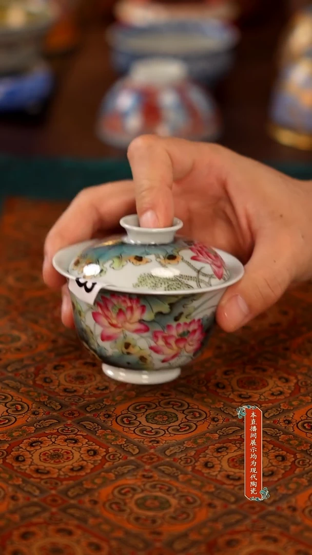 景德镇窑口茶器瓷043