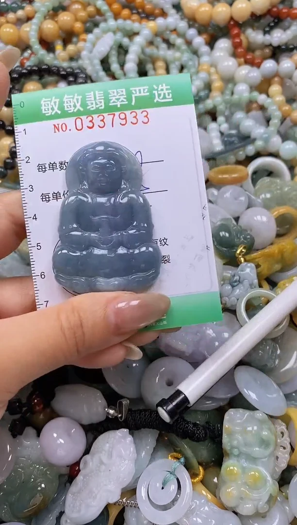 颈饰未镶嵌翡翠闪购0337933