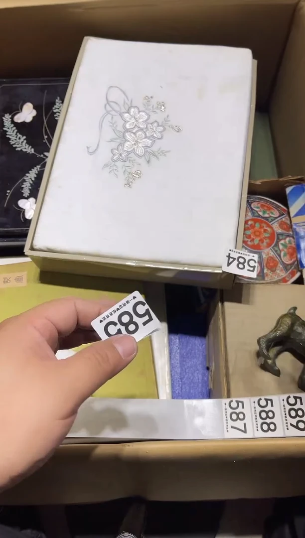 瓷片如*584.....