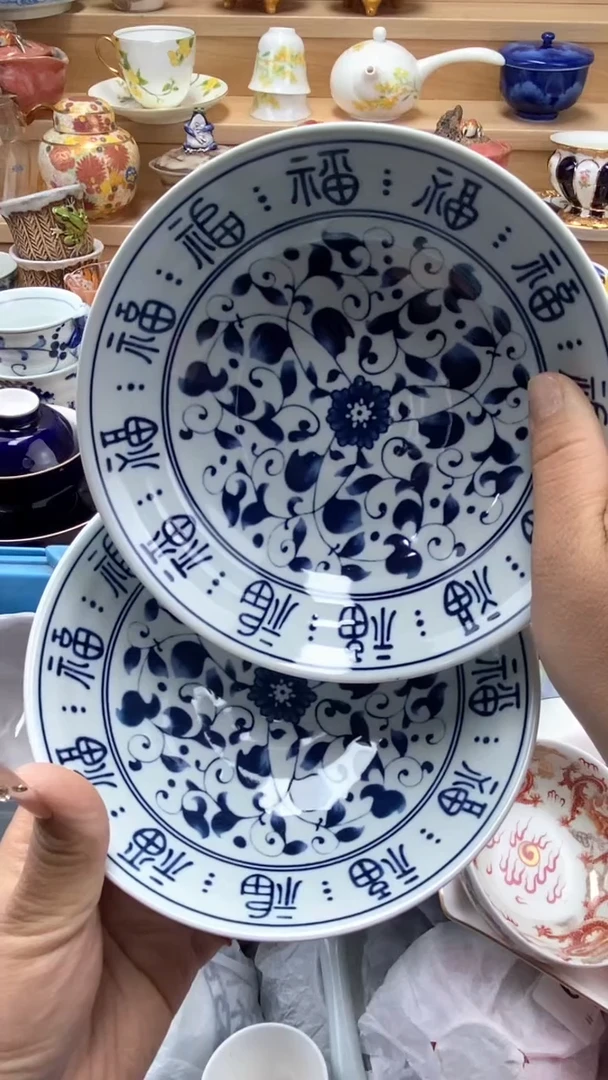 【闪购商品】【闪购商品】【闪购商品】