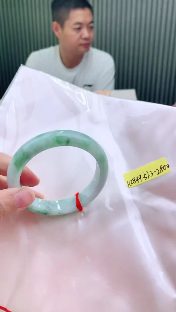 未镶嵌手镯翡翠57