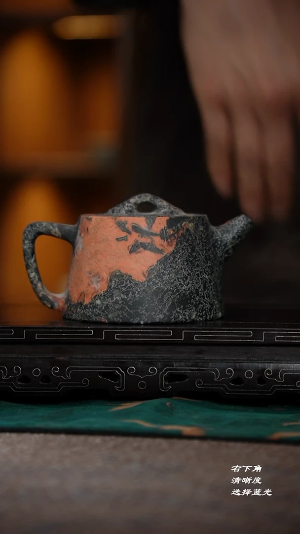 119-1圆融壶（安山 喷砂）