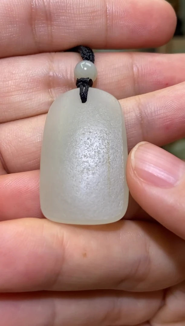 未镶嵌和田玉挂件新疆和田玉平安牌挂件