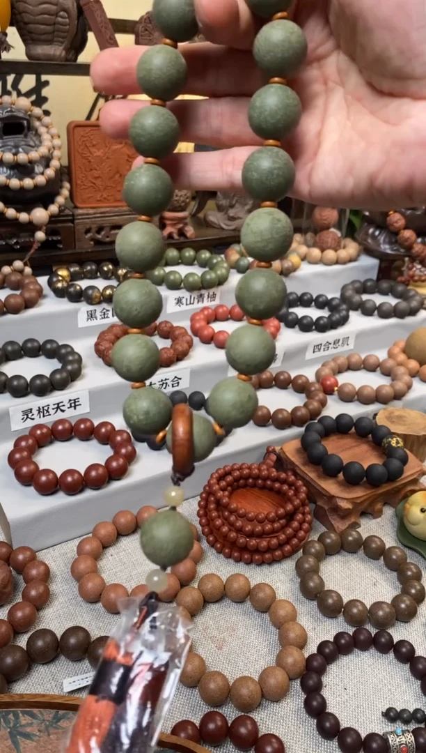 泥塑瑕疵寒山青柚香方手持福利1.9*18