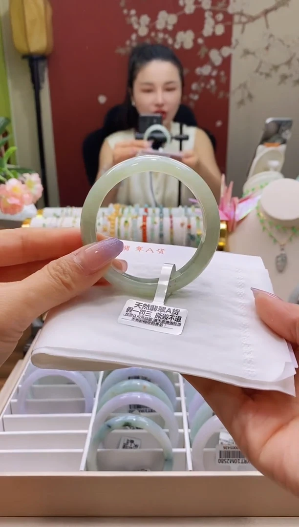 翡翠手镯未镶嵌48号54.3/11.8*7.2