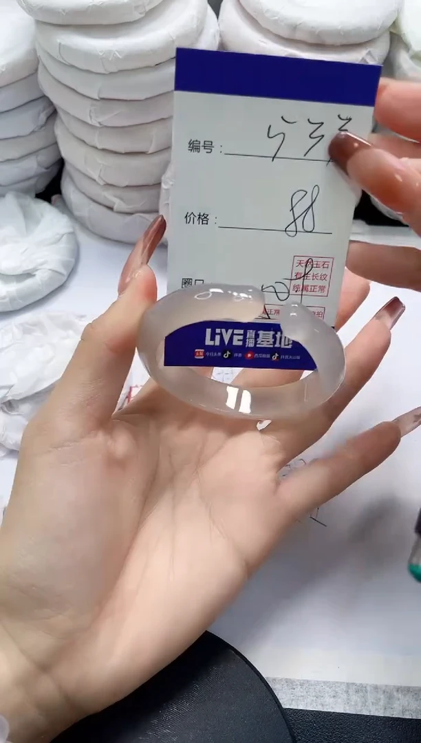 未镶嵌手镯玛瑙/玉髓533