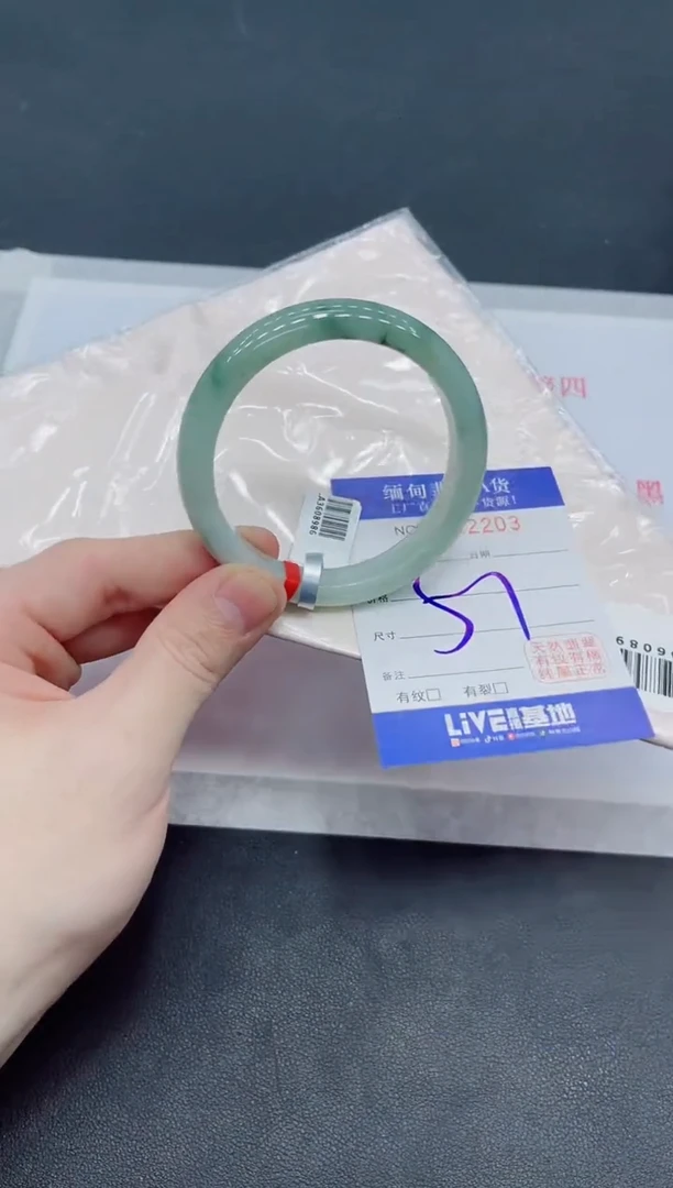 未镶嵌手镯翡翠翡翠手镯1