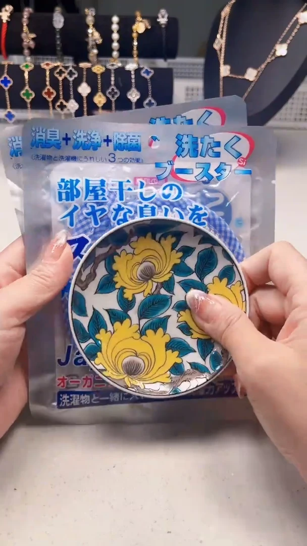 瓷片陶茶周边666文玩多人