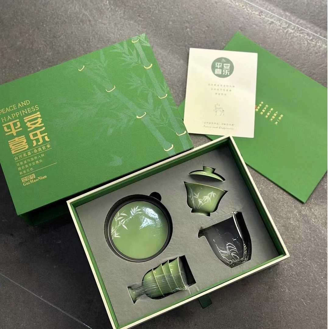 钰硕手造 平安喜乐套装 绿竹中秋端午节日佳选！手工精制赠亲友