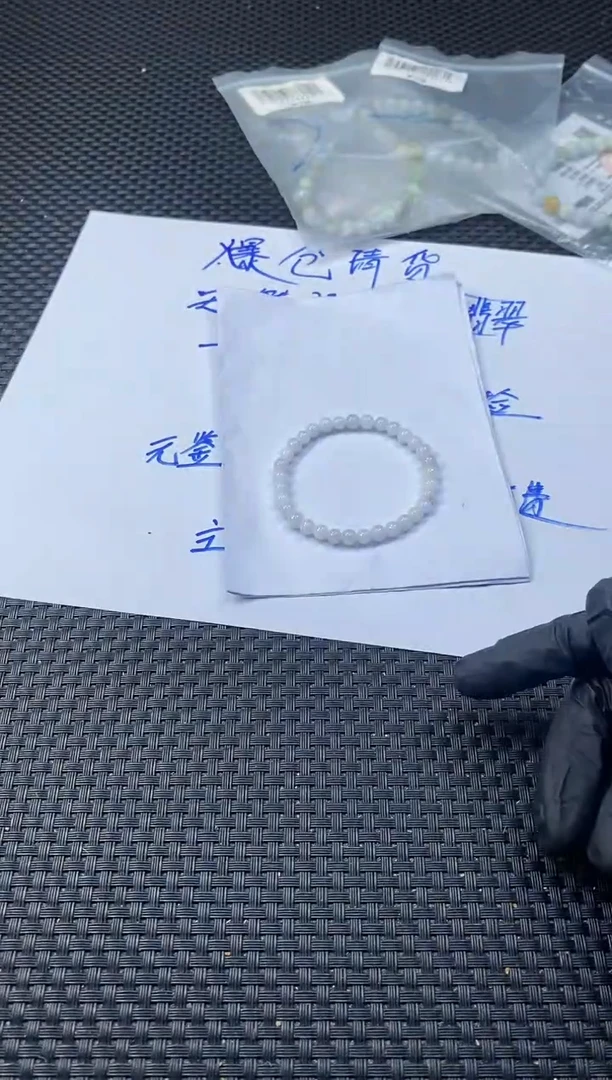 未镶嵌定制翡翠天然缅甸A货翡翠，拍一发一
