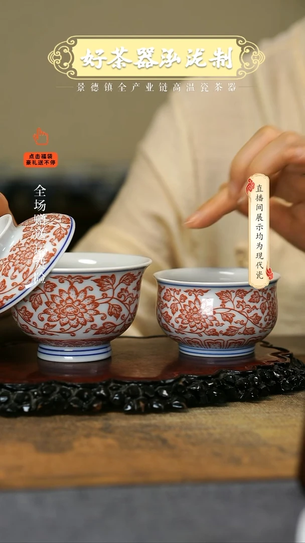 其他2件套，，，，，，，