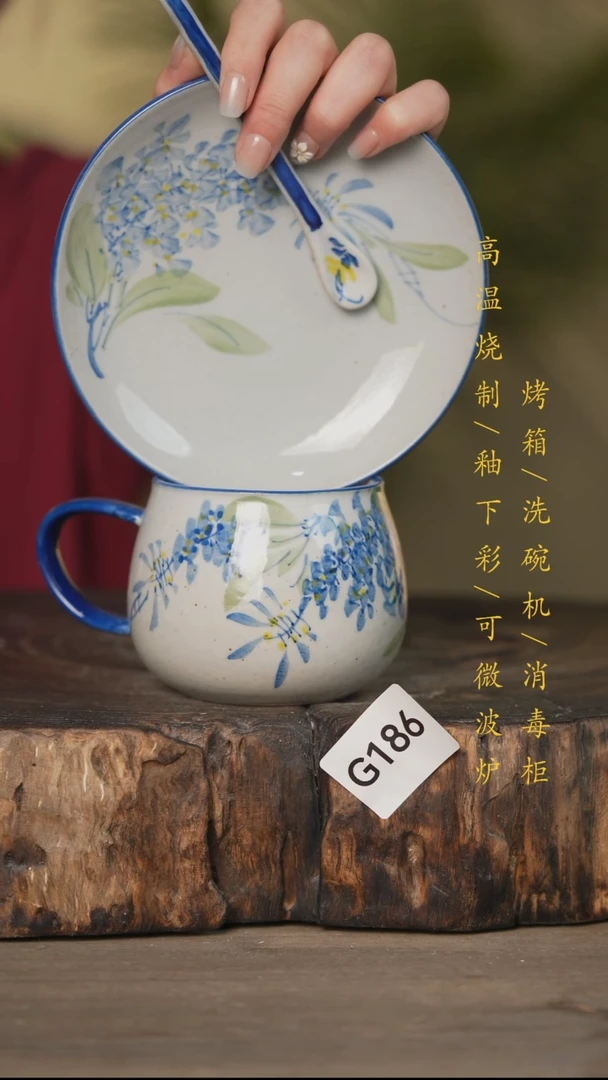 碗景德镇高温釉下彩可微波烤箱洗碗机186