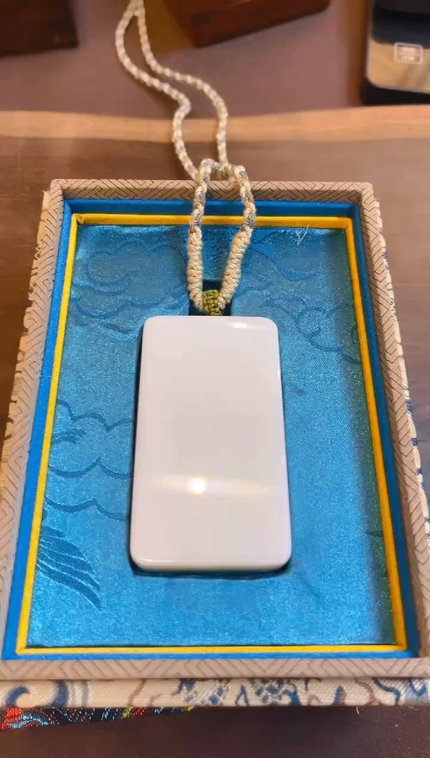 和田玉未镶嵌颈饰和田玉挂牌Y056