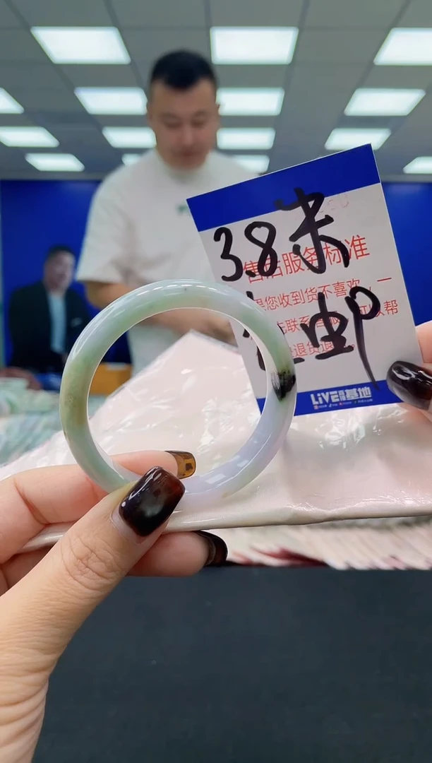 未镶嵌手镯翡翠AAAAAAAAAA