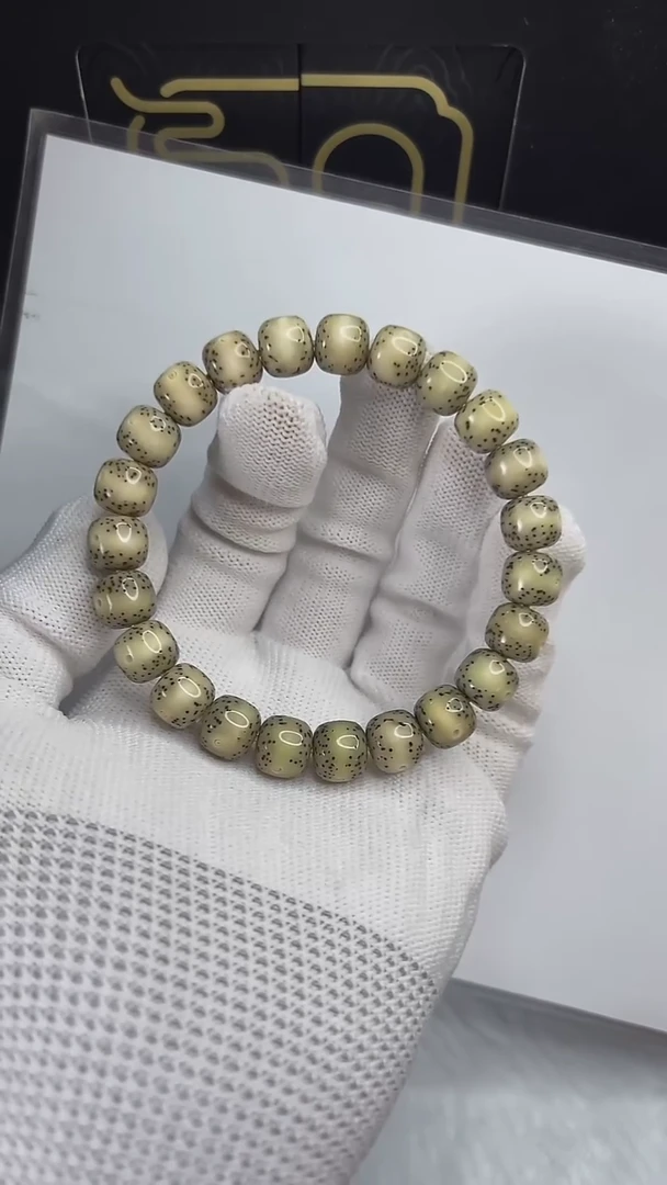 手串星月菩提观系列10x9.c900