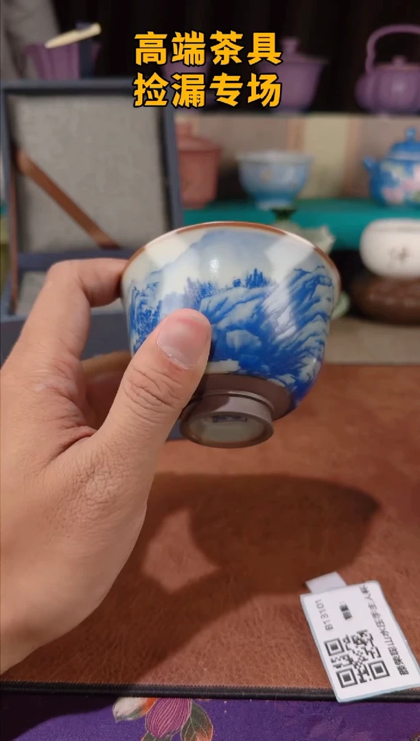 茶屿山岚专用链接@@@@@