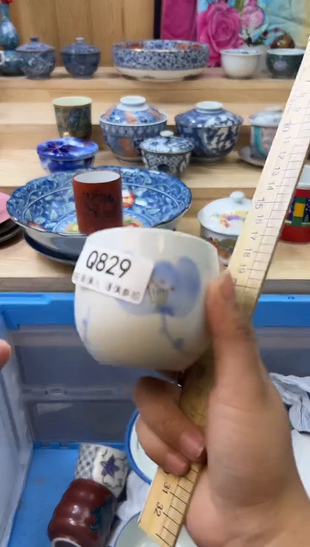 【闪购商品】瓷片829qqqqqqqqqqqq