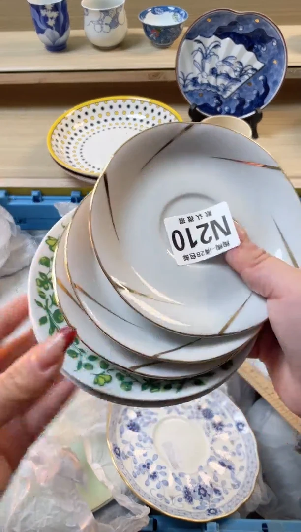 【闪购商品】杯瓷器瓷器瓷器瓷器N210