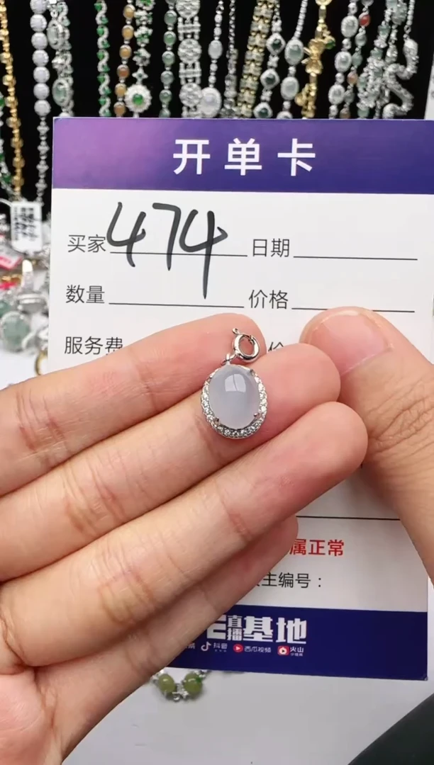翡翠戒指银S925镶嵌2222