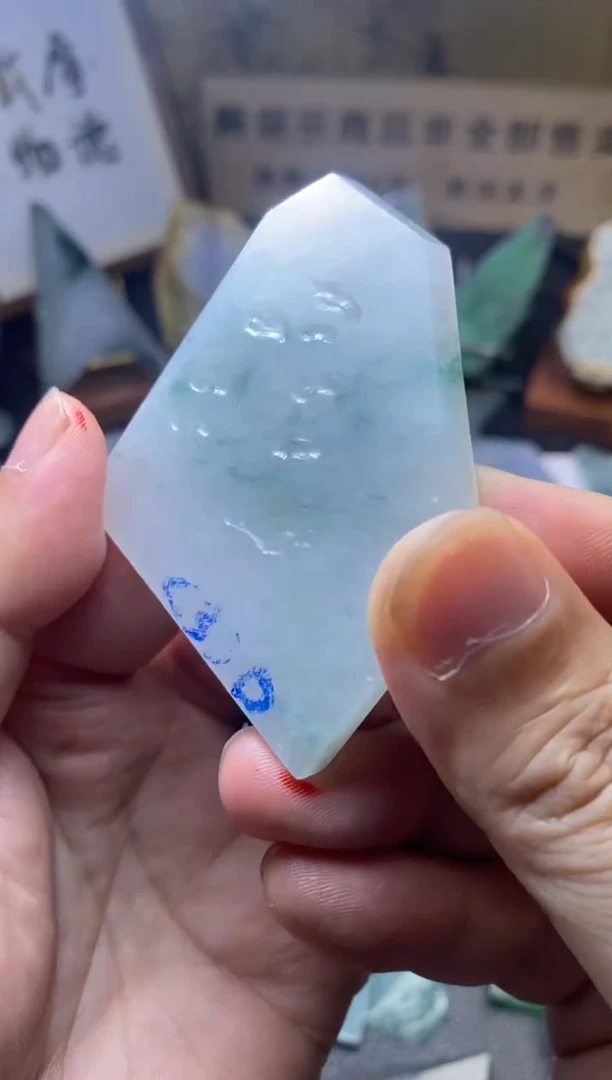 未镶嵌定制翡翠天然缅甸翡翠A货包