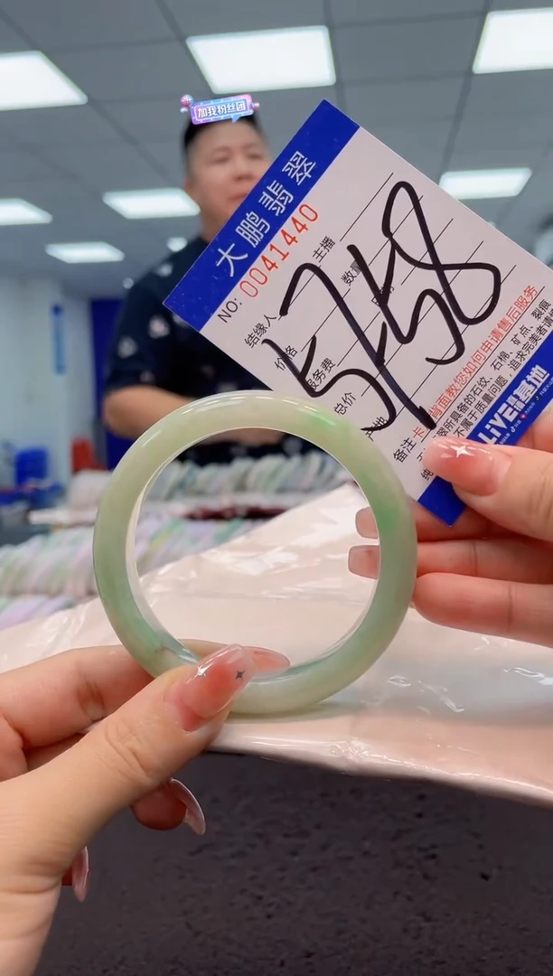 【闪购商品】翡翠手镯未镶嵌AAAAAAAAAA