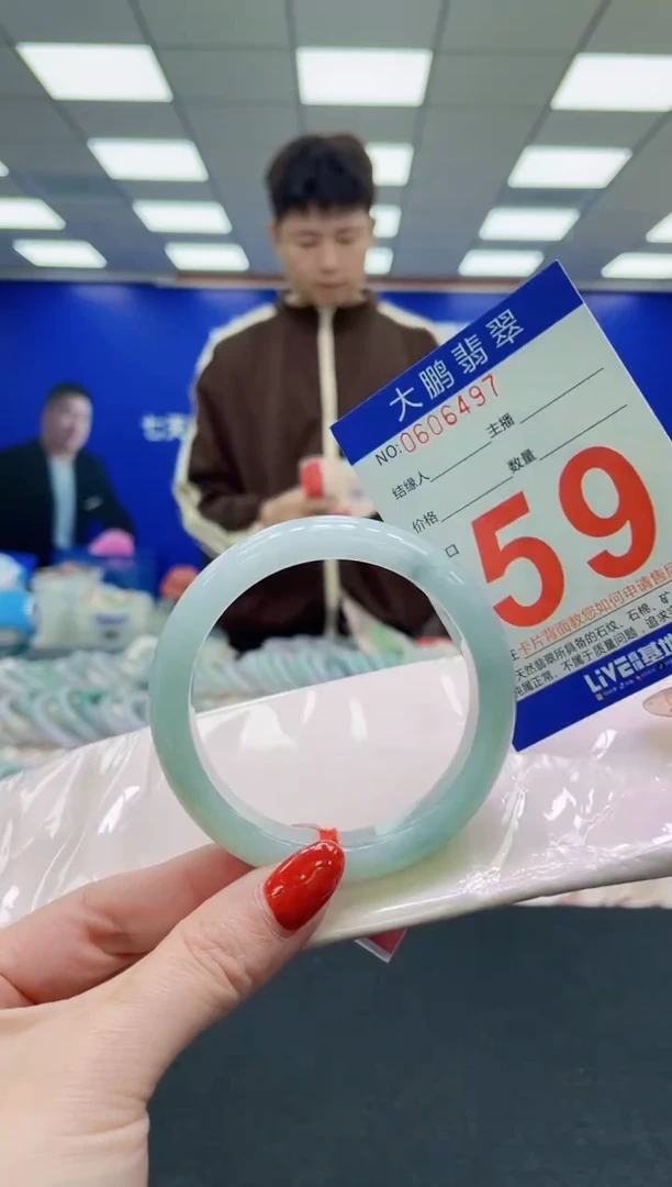 未镶嵌手镯翡翠AAAAAAAAA