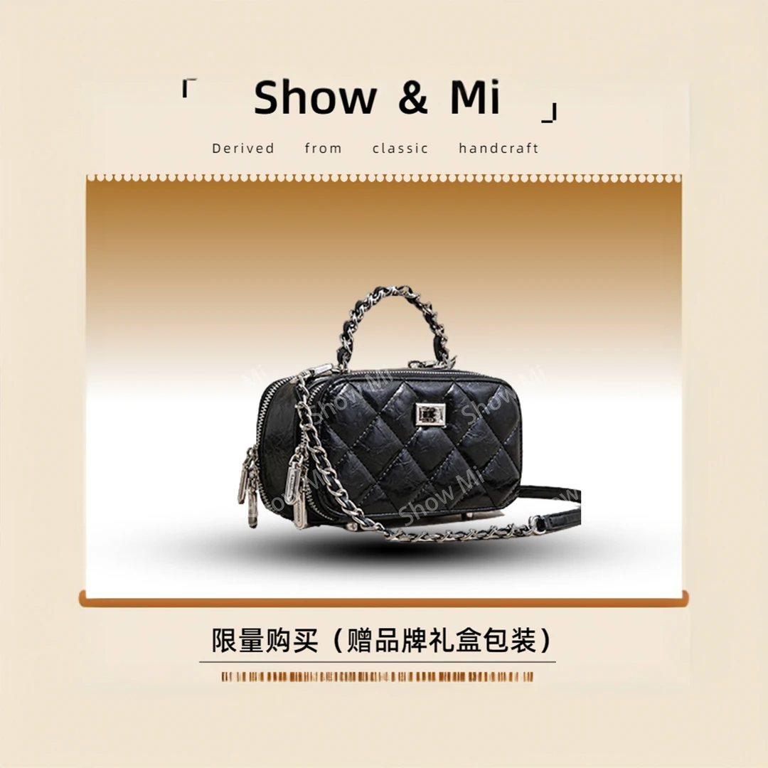 【Show Mi】SK-82950-黑色-轻奢小众时尚百搭女士包包sm