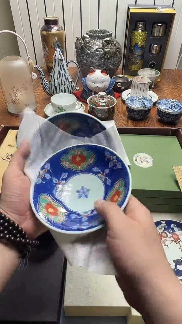 杯青*草瓷片满20米包邮一单一付